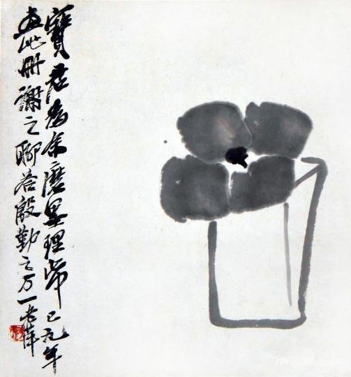 90幅齐白石真迹将来湘开展