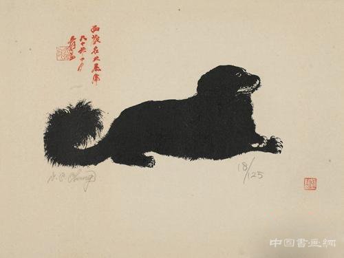 张心庆忆父亲张大千: 从不“文人相轻”