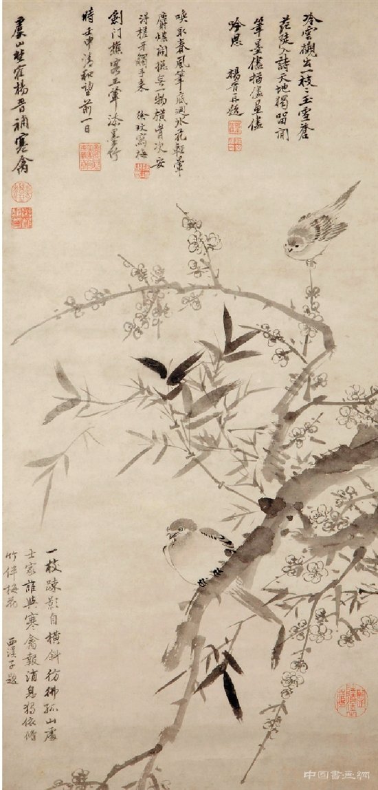 苏博推出“梅竹双清”展