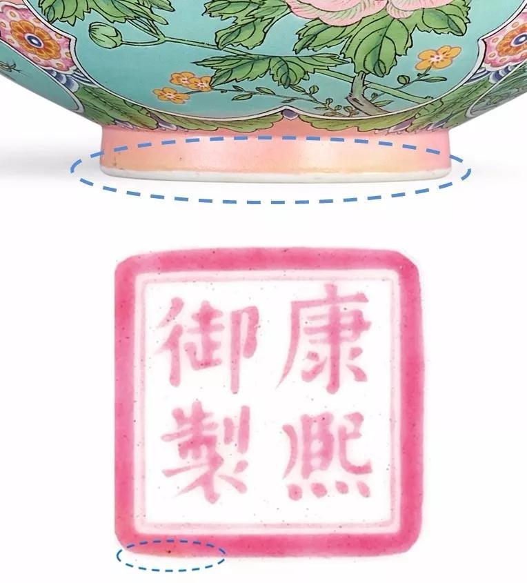 「它」—— 新的中国瓷器世界拍卖纪录？