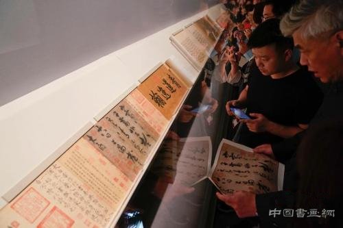 李白传世真迹如何入藏故宫?