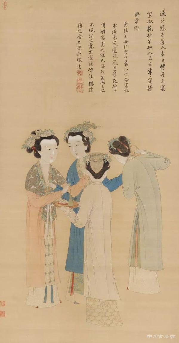 李白传世真迹如何入藏故宫?