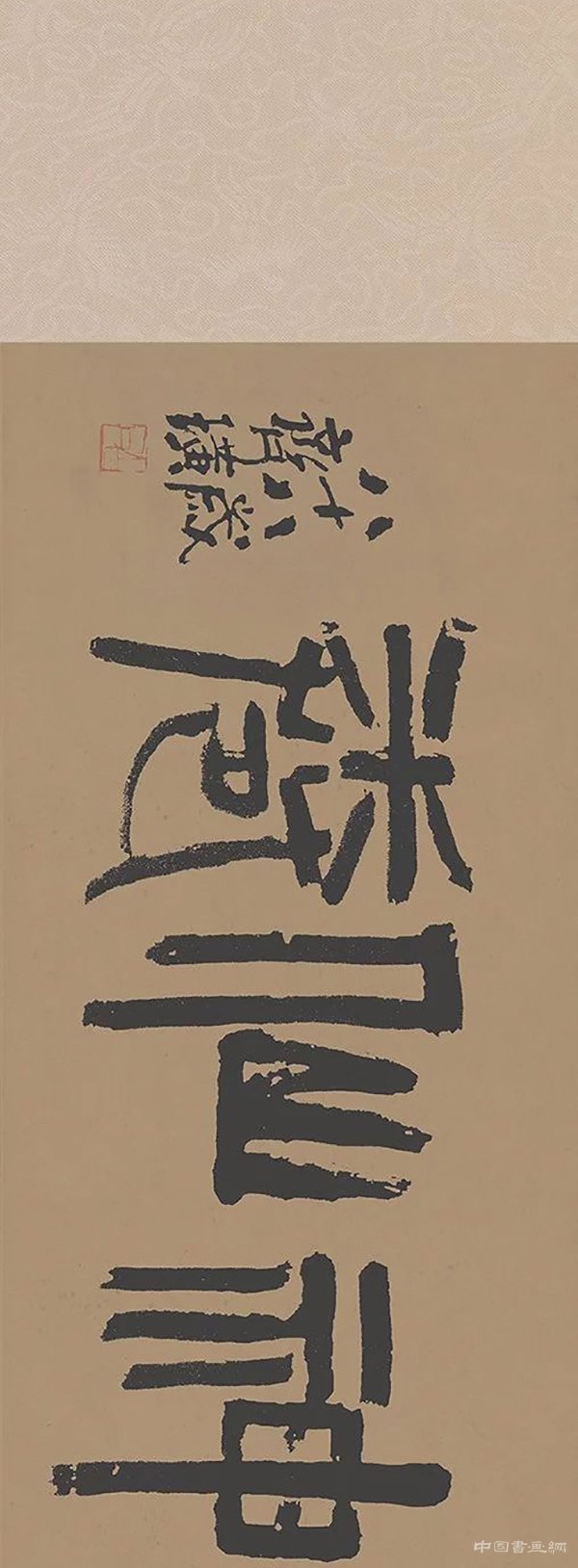 只展三天!《八十七神仙卷》画的啥?