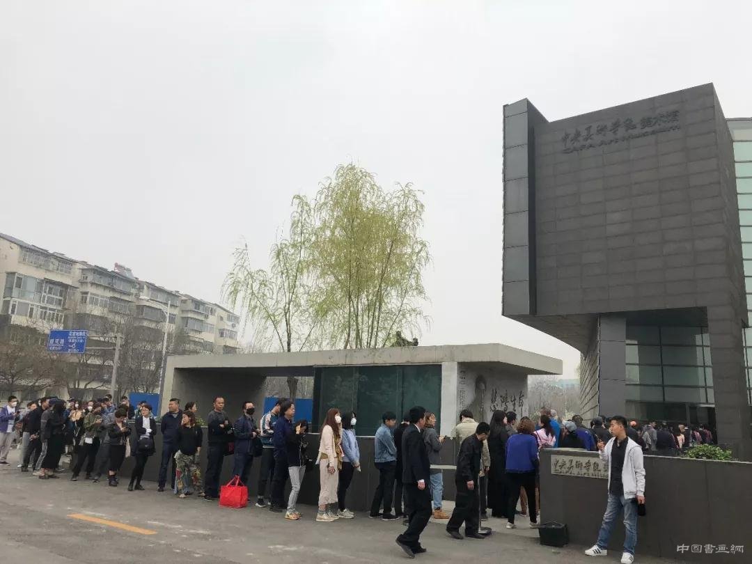 揭开《八十七神仙卷》的密码