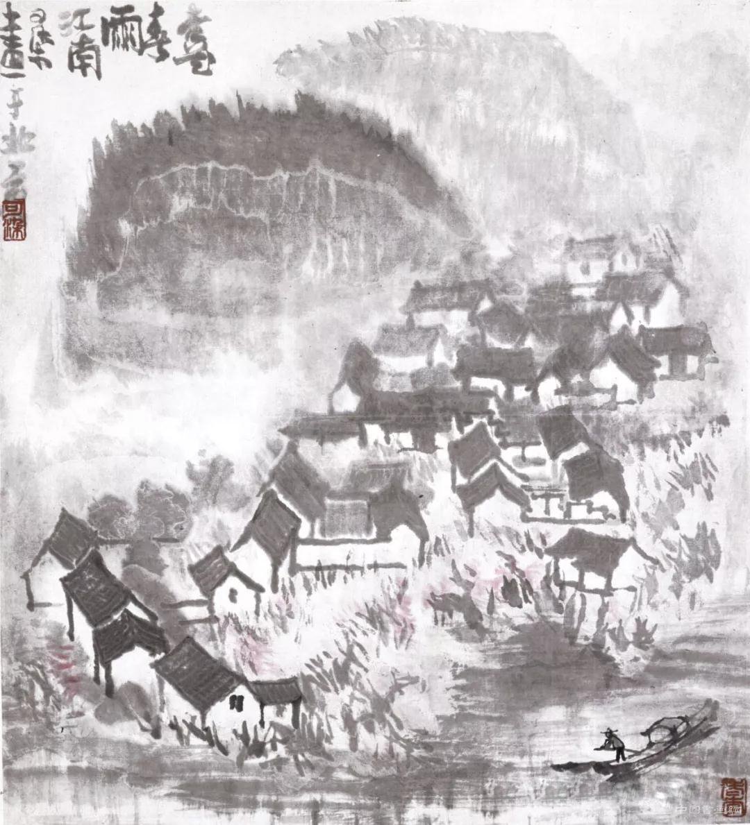 杏花微雨：李可染的画中江南