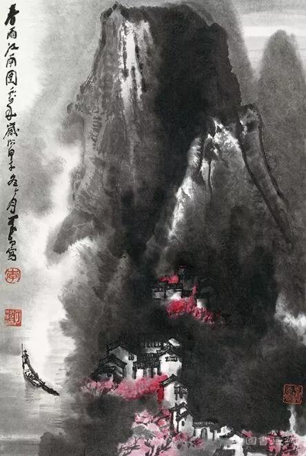 杏花微雨：李可染的画中江南