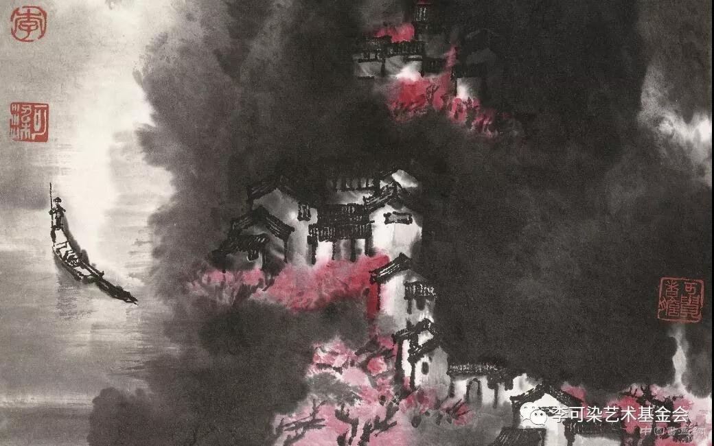 杏花微雨：李可染的画中江南