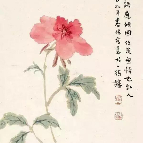 <b>霍春阳：中国绘画今之大病在于革新</b>
