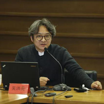 吴洪亮：徐悲鸿与大雅宝胡同甲2号