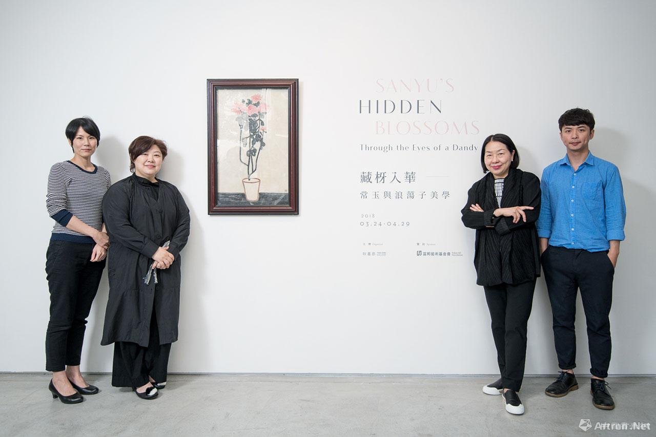 浪荡公子常玉凭什么成为华人收藏的品味象征?