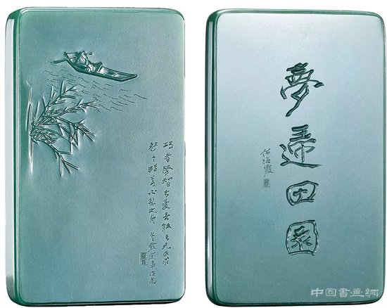 梦幻成真——纪念何海霞诞辰110周年精品展