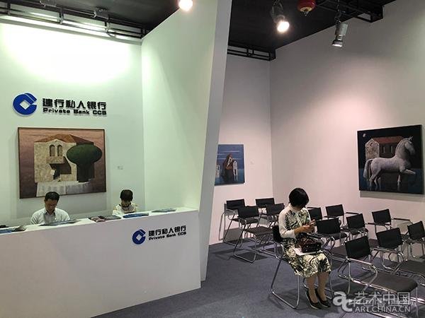 德国新表现主义在北京