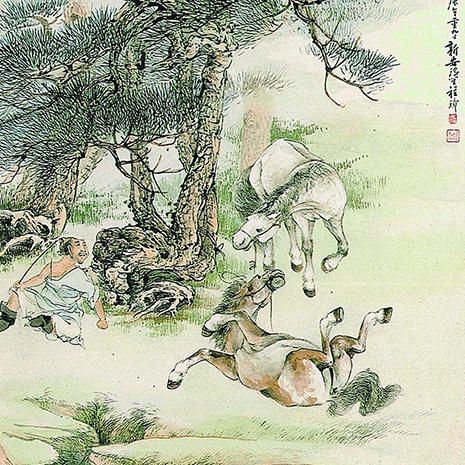 民国海派名家程璋