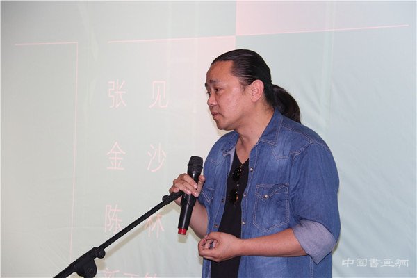 绘学计划2017，新工笔新生代大本营