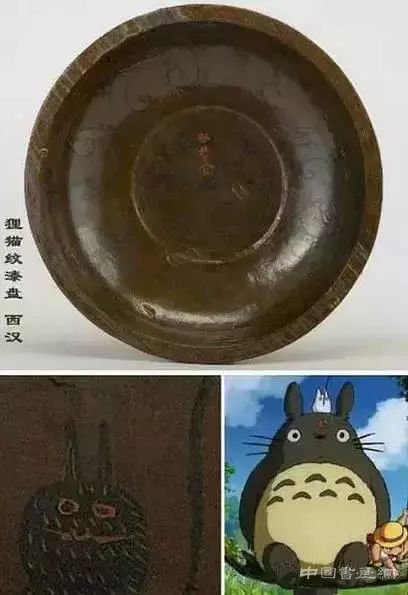 中国历史上最“不正经”的文物,卖萌简直无敌...