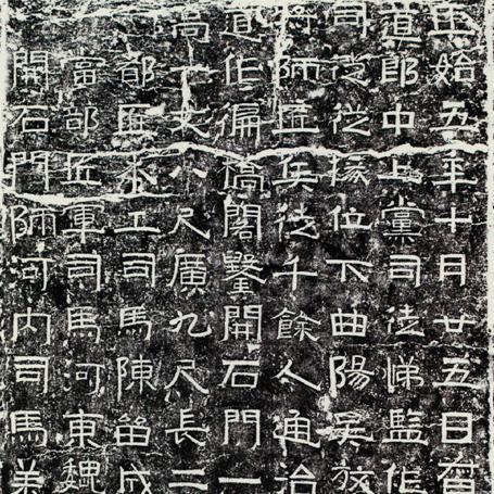 浅谈南派传拓艺术