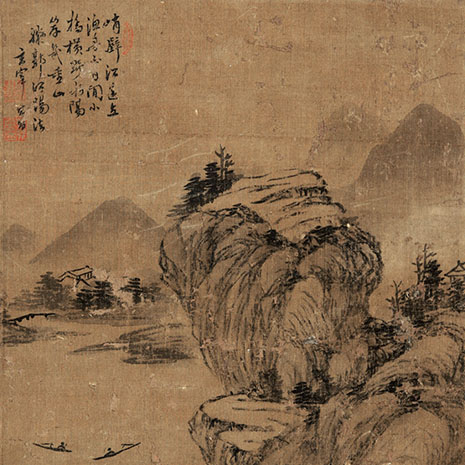 “艺术”如何“博士”？
