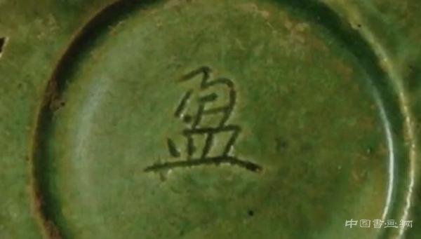 让世界重新认识唐代的德国水泥商人