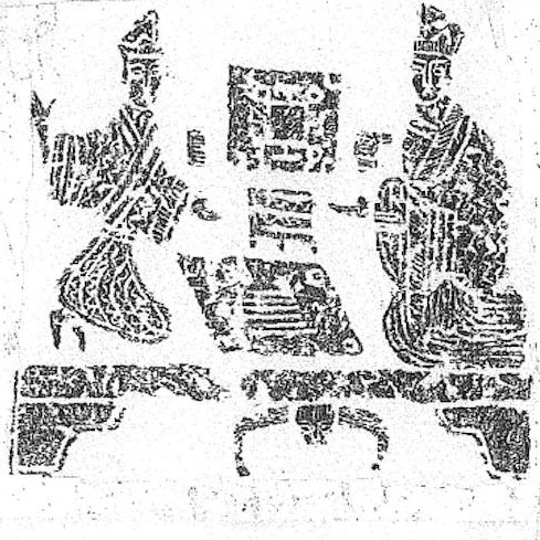 孙机：《汉画解读》中收录的拓片是否可信？
