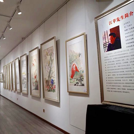 “张大千门人江苹国画经典作品展”亮相京城