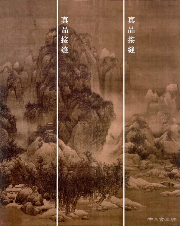《雪景寒林图》真迹将展出,只有12天