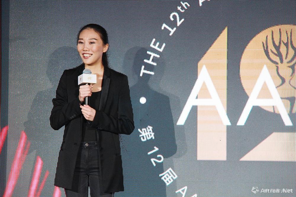 第十二届AAC艺术中国年度影响力评选四大奖项尘埃落定