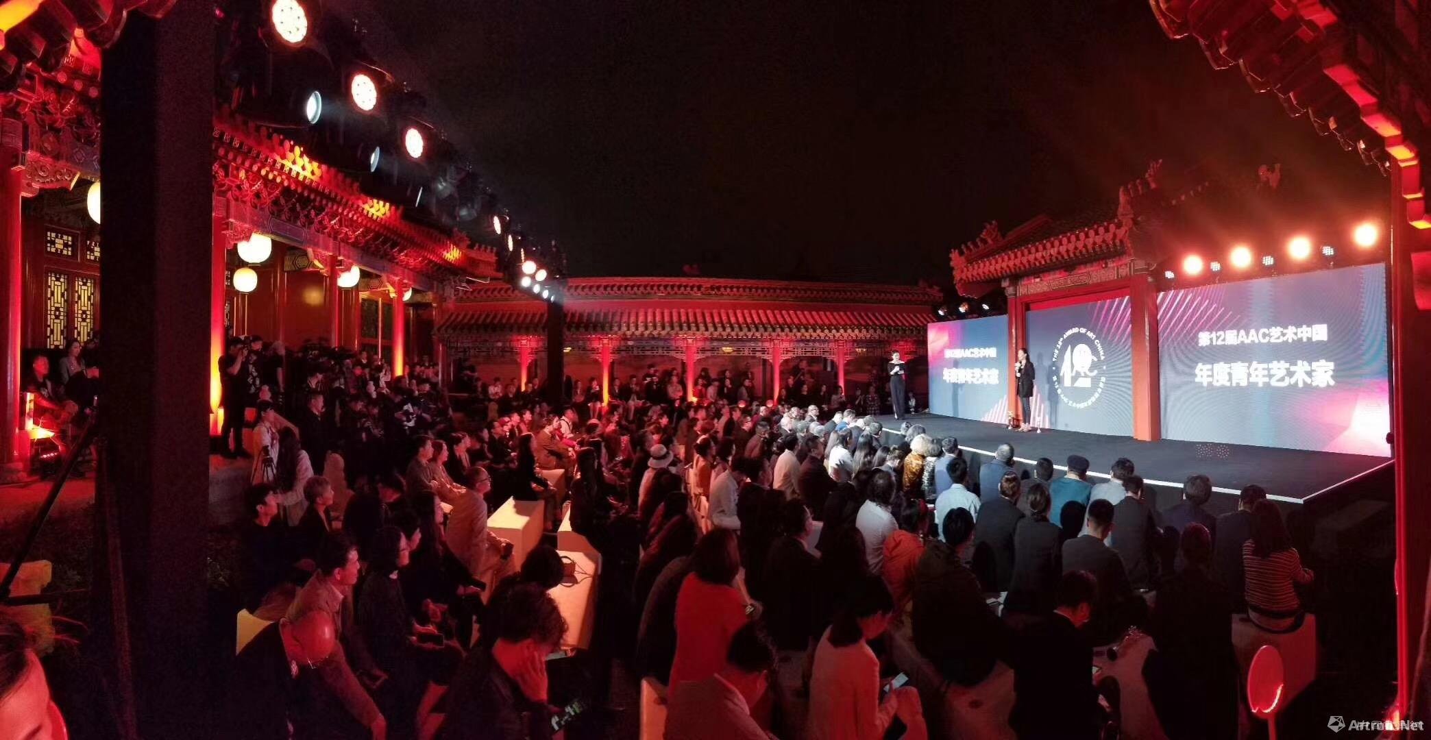 第十二届AAC艺术中国年度影响力评选四大奖项尘埃落定