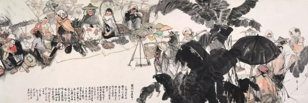 “梁长林作品展”在北京画院美术馆举行
