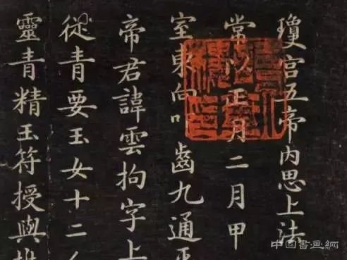 小楷如何贯势?