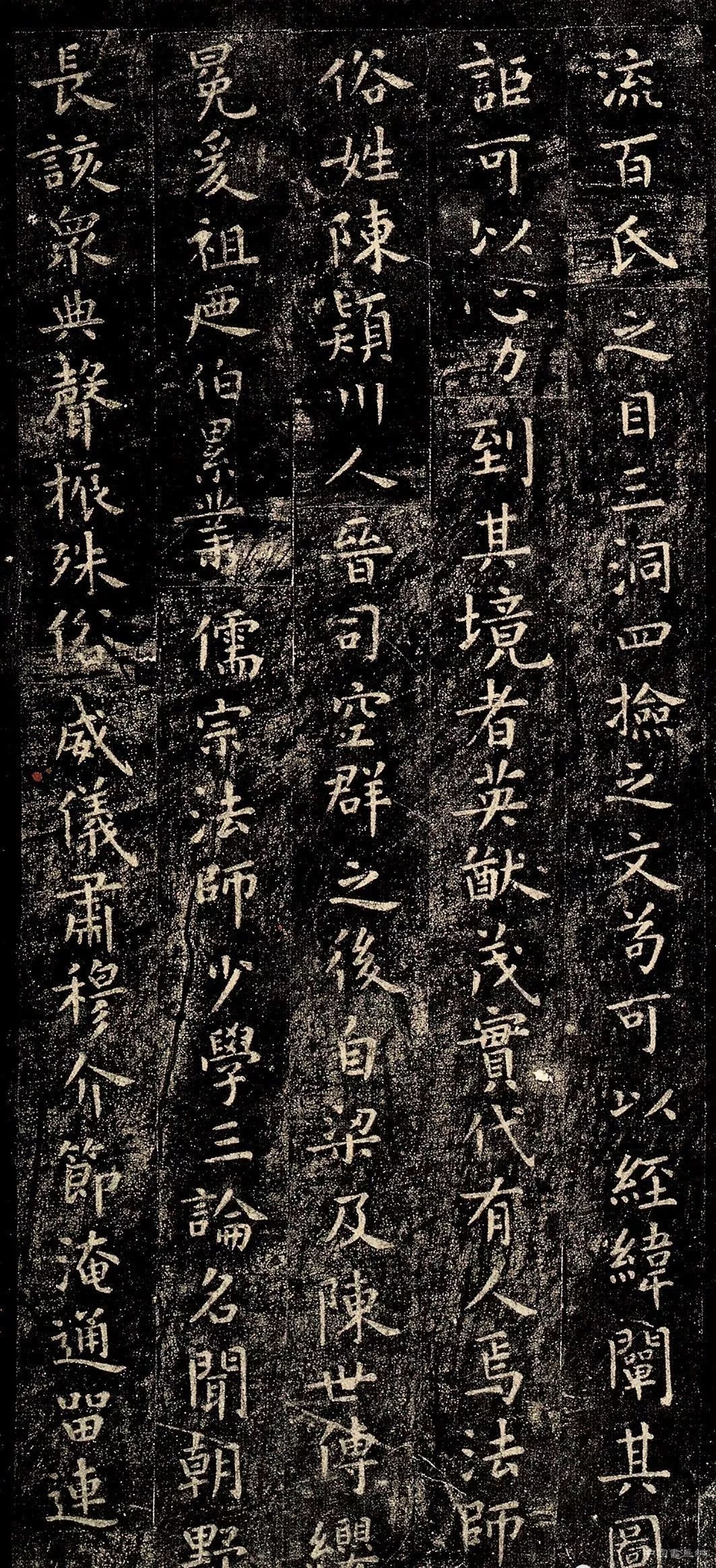 小楷如何贯势?