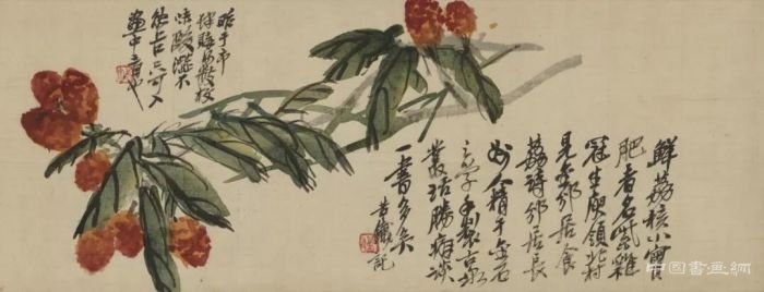 故宫文华殿启用 首展吴昌硕书画篆刻特展