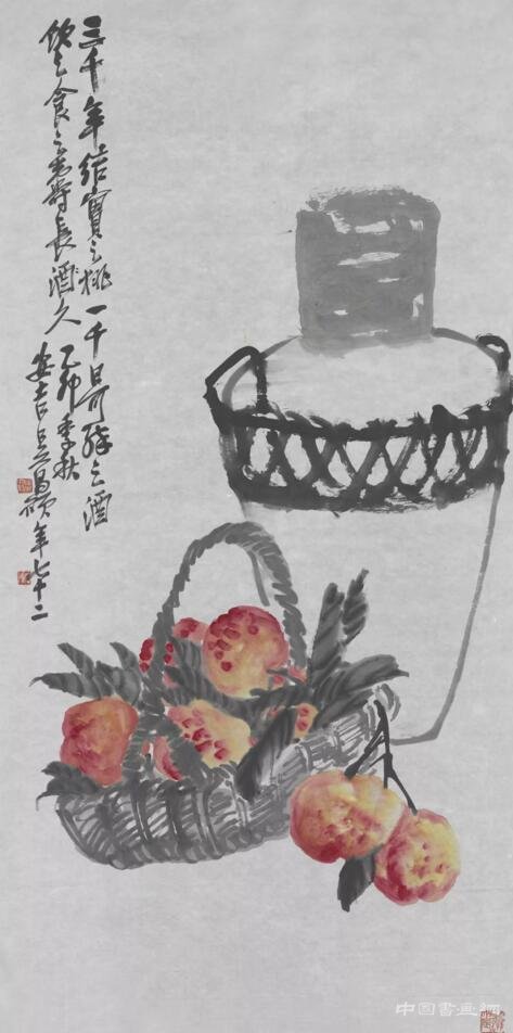 故宫文华殿启用 首展吴昌硕书画篆刻特展
