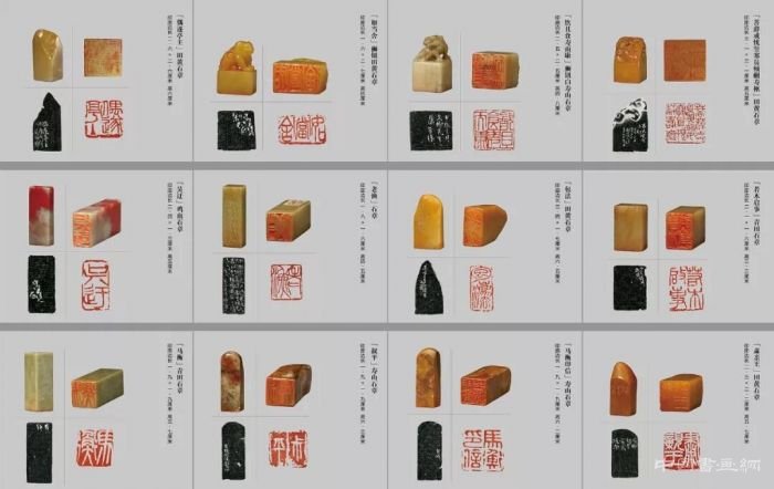故宫文华殿启用 首展吴昌硕书画篆刻特展