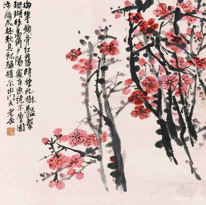 铁笔生花——故宫博物院藏吴昌硕书画篆刻特展