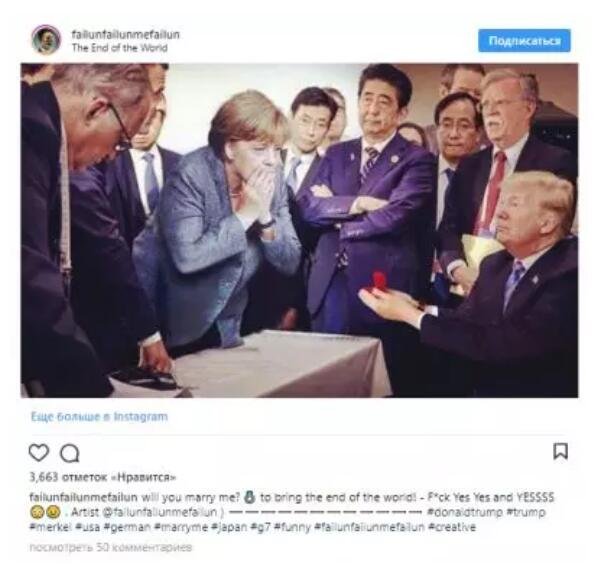 一张照片背后的故事!G7的超现实主义