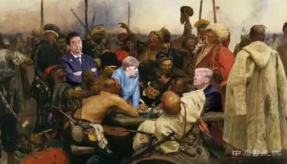 一张照片背后的故事!G7的超现实主义
