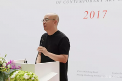 ＂中国当代艺术年鉴展2017＂盛大开幕