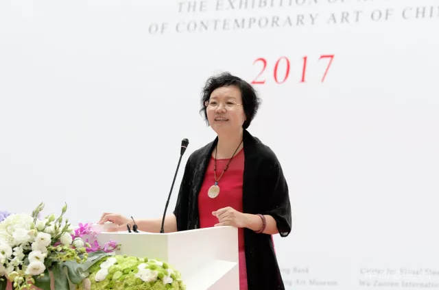 "中国当代艺术年鉴展2017"盛大开幕