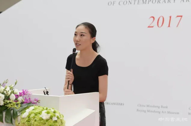 "中国当代艺术年鉴展2017"盛大开幕