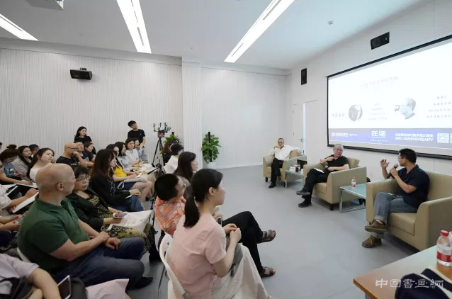 "中国当代艺术年鉴展2017"盛大开幕