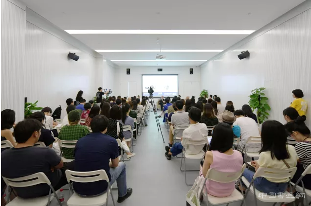 "中国当代艺术年鉴展2017"盛大开幕