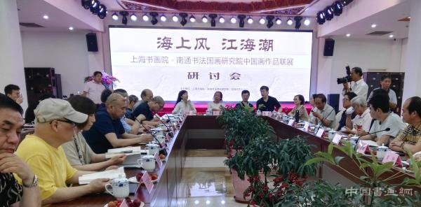 江海潮汇入“大江南”