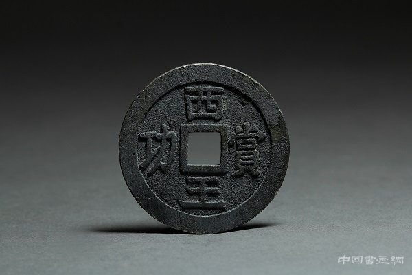 “江口沉银”首秀国博 多种形式展考古成果