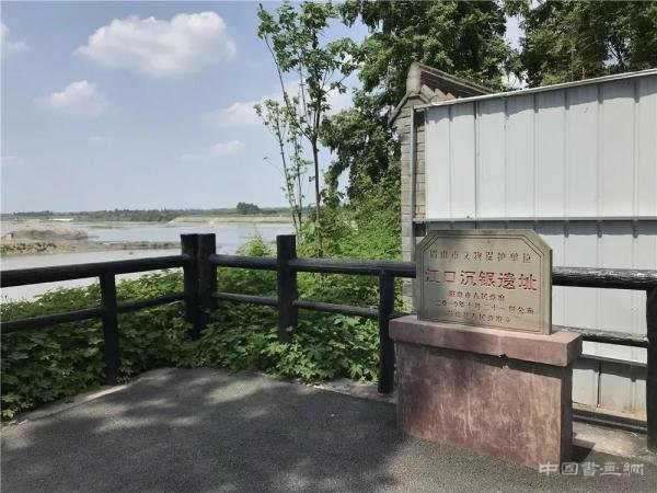 “江口沉银”首秀国博 多种形式展考古成果