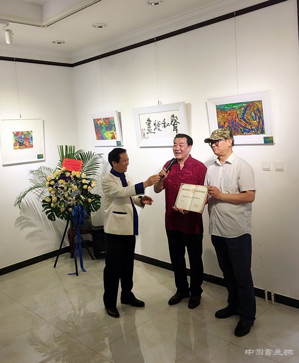 吴声和绘画展在京开幕