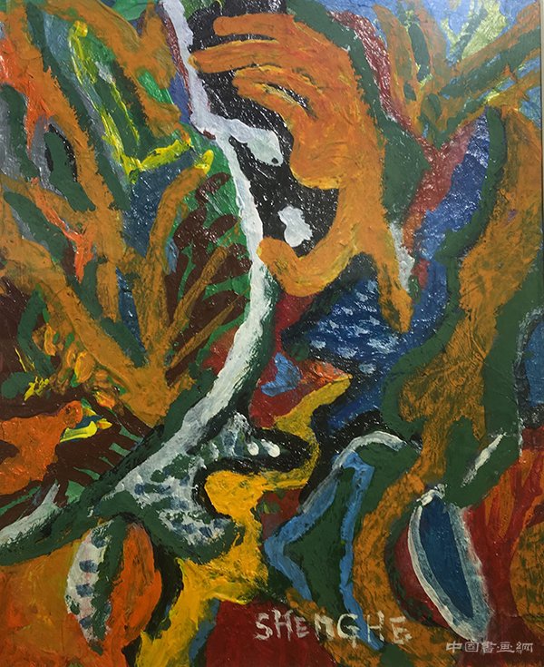 吴声和绘画展在京开幕