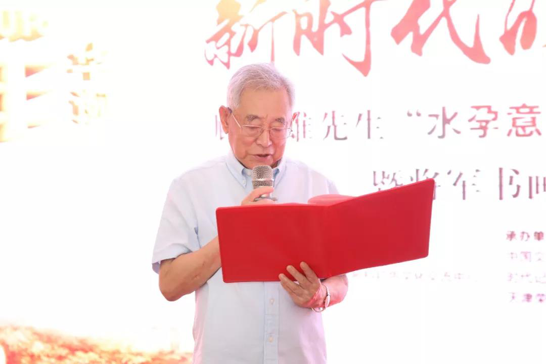 时光无言，信仰有声；壮士未老，宝刀犹锋