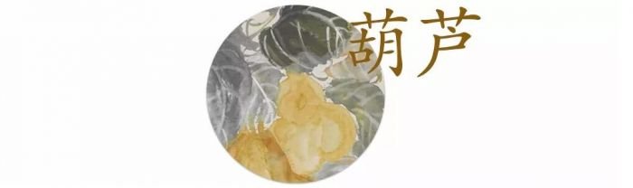 吴昌硕笔下的“花世界”