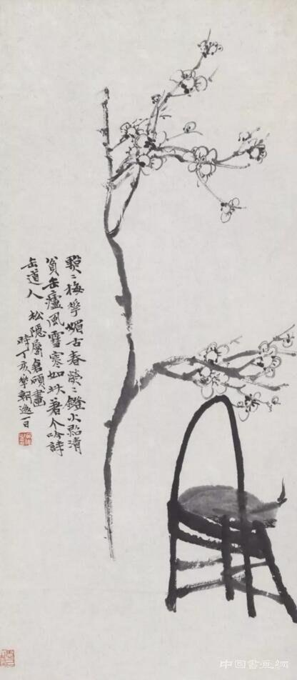吴昌硕笔下的“花世界”