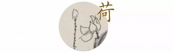 吴昌硕笔下的“花世界”